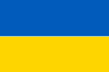 Lettre de soutien à l’Ukraine